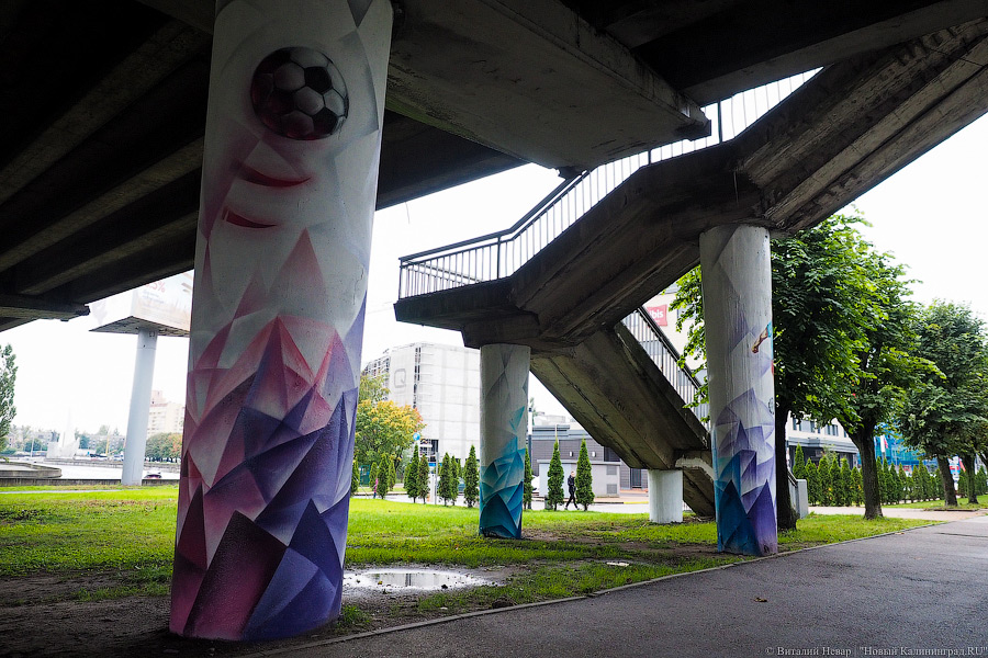 В мэрии рассказали, когда планируется окончание ремонта швов на эстакадном мосту