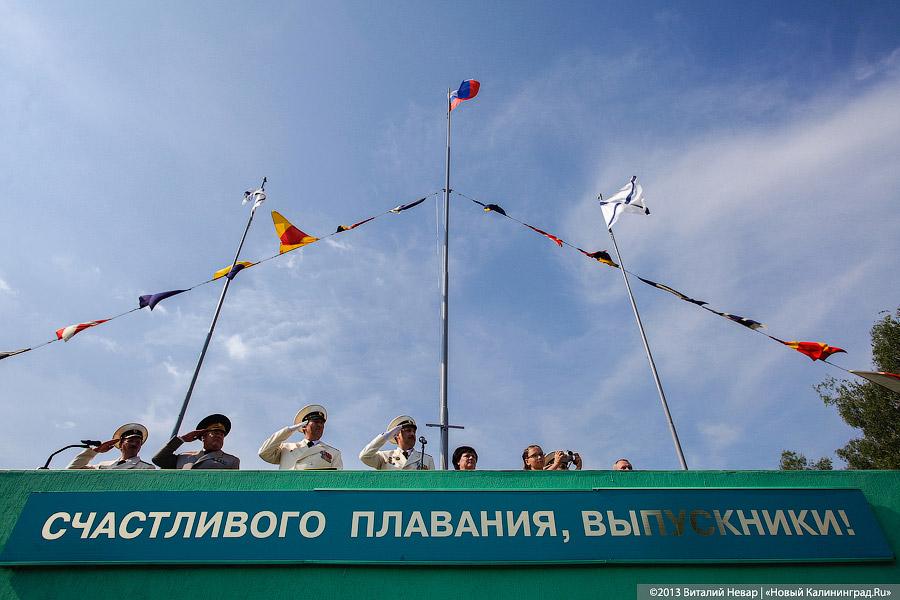 В кильватерном гордом строю: в БВМИ прошёл выпуск лейтенантов