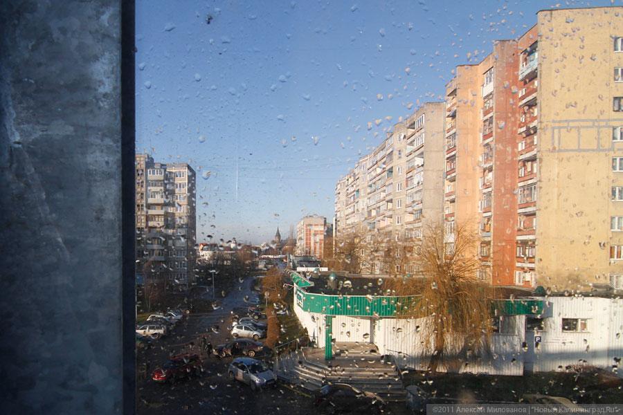 "С новой точки зрения": фоторепортаж