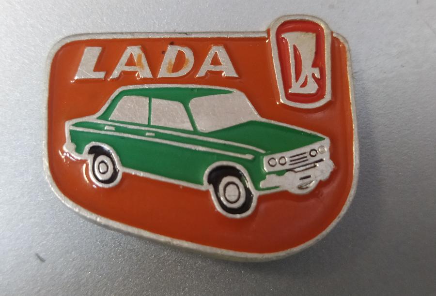 Областной «Водоканал» покупает на 13 млн рублей автомобили Lada