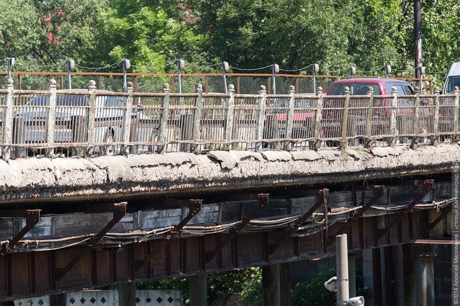 Второй аварийный: что происходит с мостом на ул. Суворова (фото)