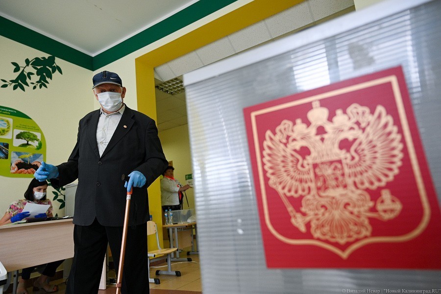 Все будет обнулительно: финал голосования по поправкам к Конституции в фотографиях