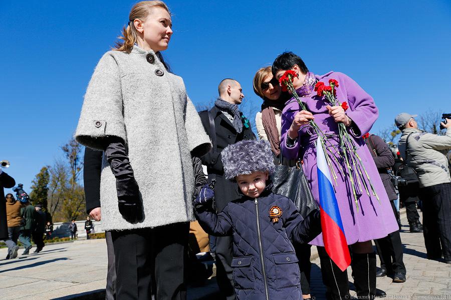«Спасибо за Калининград»: в городе отмечают День штурма Кёнигсберга 