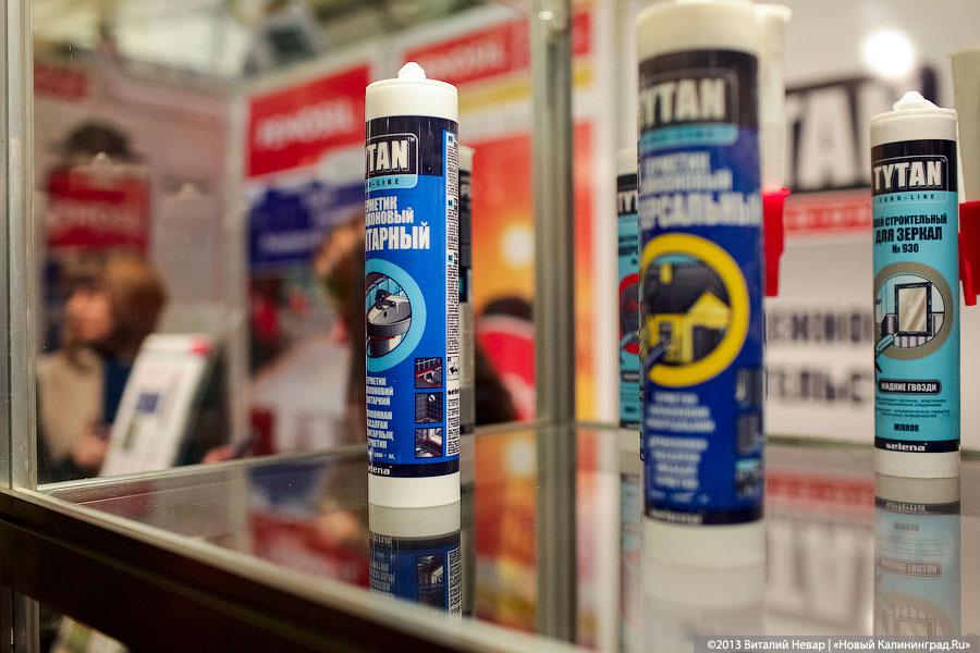 «Фасад-2013»: картинки с юбилейной строительной выставки
