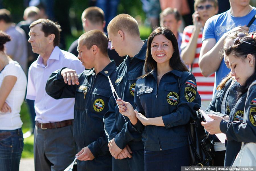 «Огонь на улице»: эстафета огня Универсиады-2013 в Калининграде