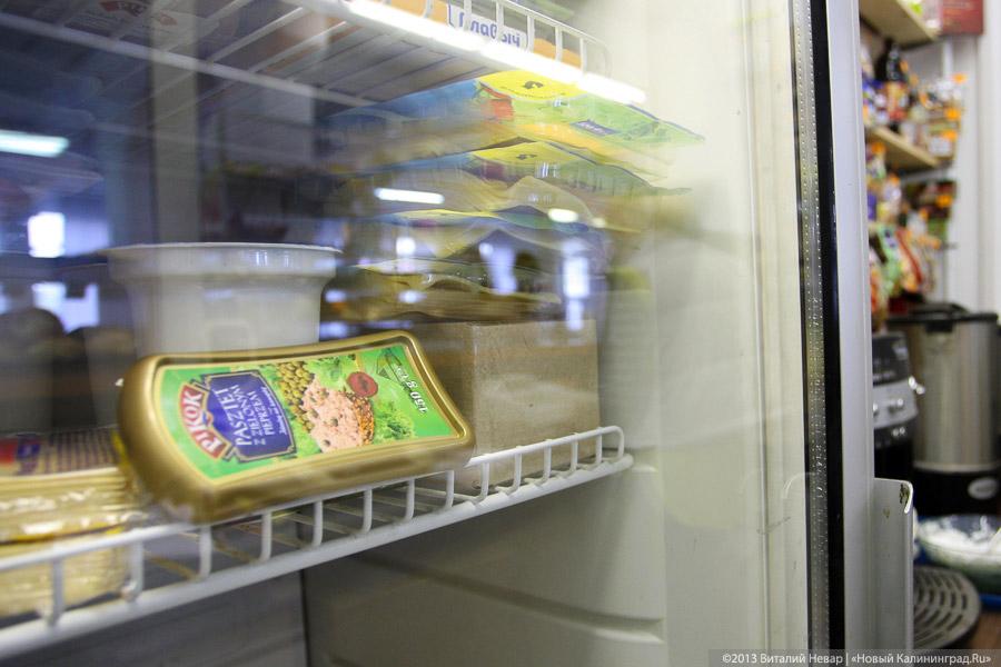 Рог неизобилия: литовская продукция исчезает с калининградских прилавков