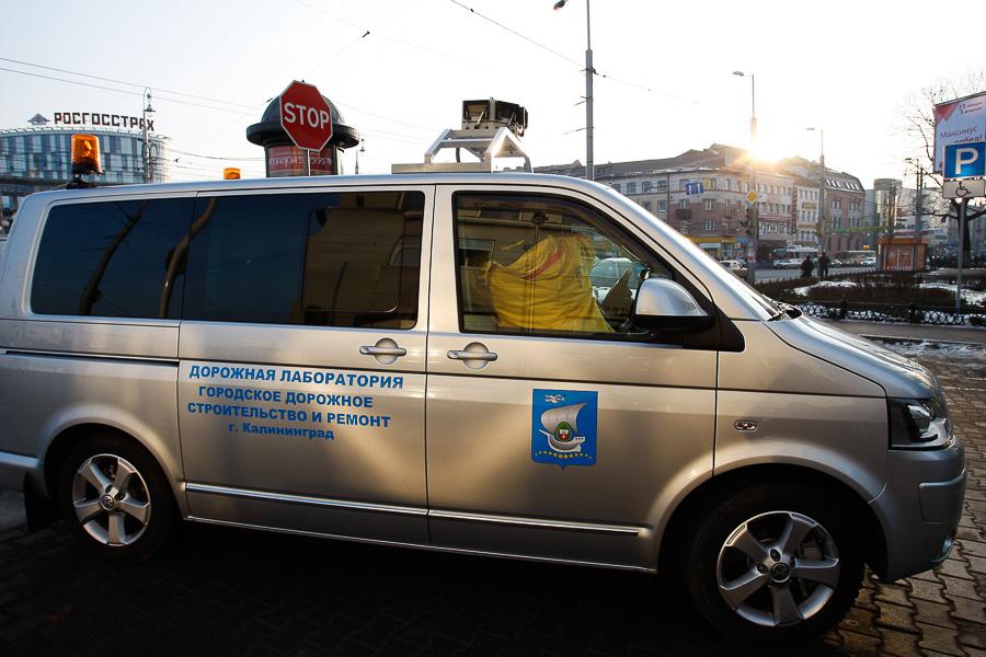 Прощание с рулетками: мэрия Калининграда обмеряет улицы с помощью электроники за 10,5 млн (фото)