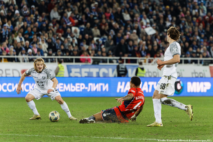 «Запредельный градус матча»: как прошла игра между «Балтикой» и ЦСКА (фото)