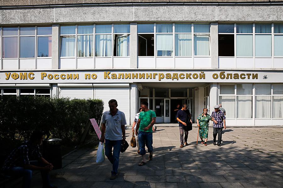 В поисках беженцев: что происходит в коридорах региональной миграционной службы
