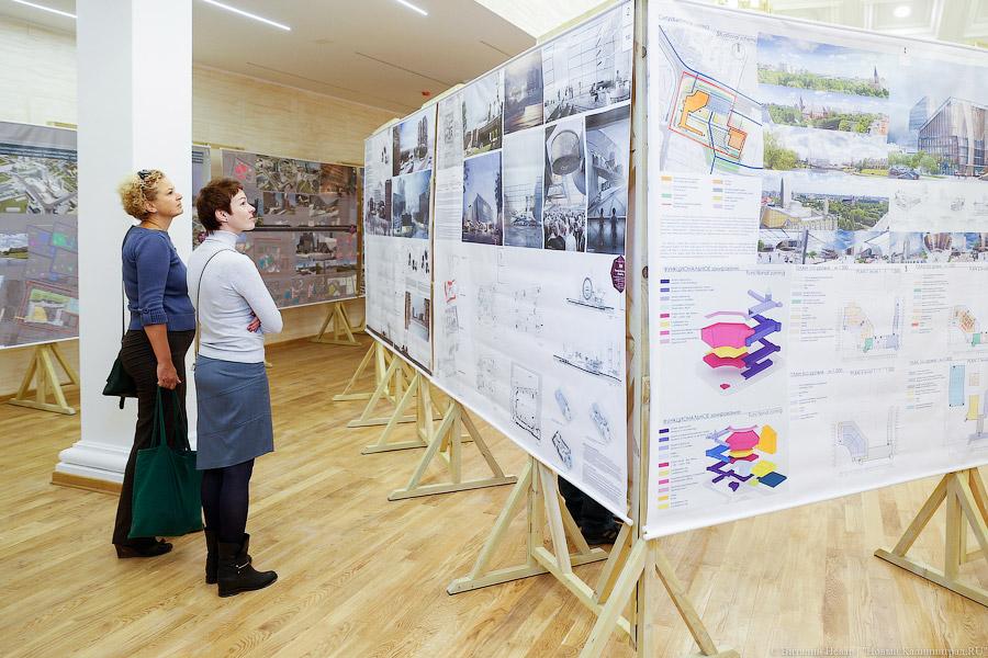 Чемпион по конкурсам: в Калининграде открылась выставка проектов «Пост-замка»