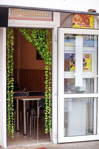 «Восточный базар»: обзор точек общепита на Центральном рынке