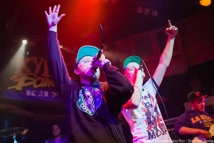 «Пресмыкающиеся от рэпа»: фоторепортаж с концерта Anacondaz