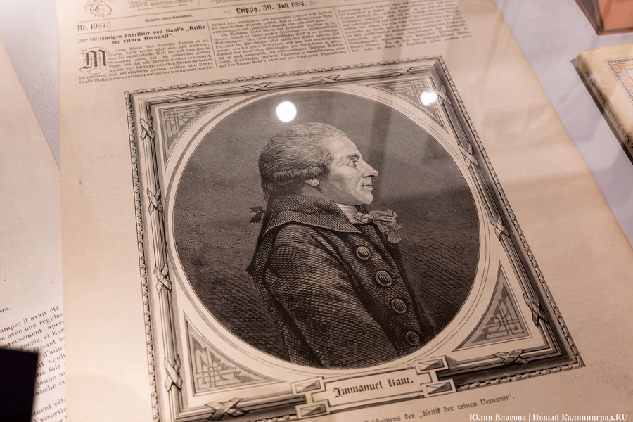 Город Канта: фоторепортаж к 300-летию ученого