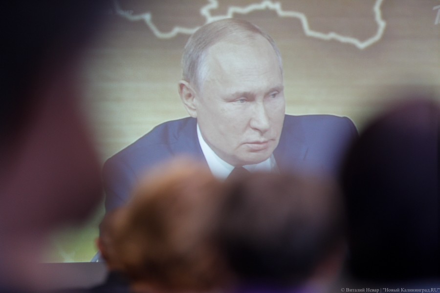 Опрос: мнения россиян о необходимости ухода Путина с поста президента разделились
