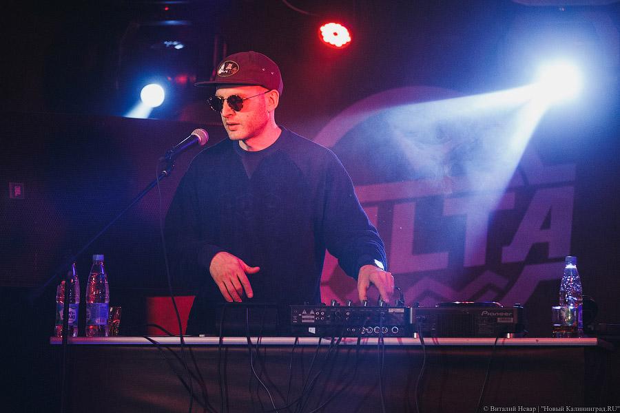 Страшные сны офисных хомячков: как «Кровосток» выступил в Калининграде