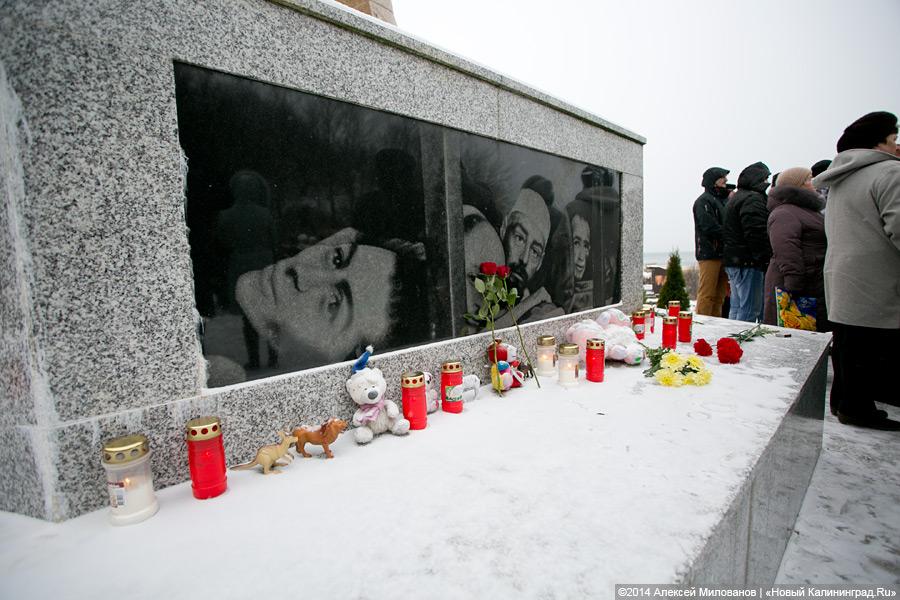 Лампады на снегу: 69-я годовщина расстрела узников концлагеря Штуттгоф