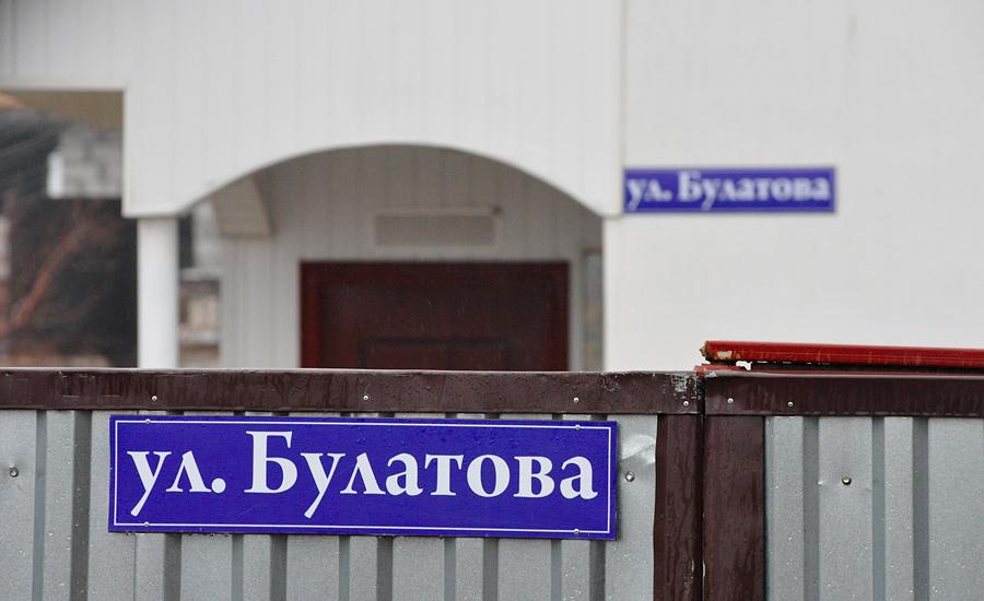 "Награда для героя": фоторепортаж "Нового Калининграда.Ru".