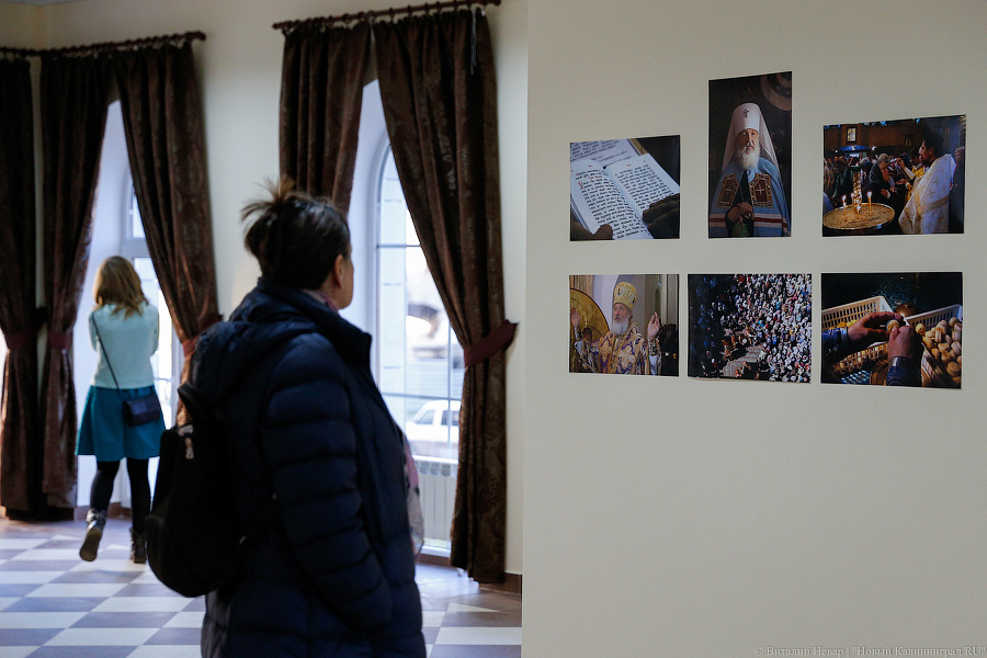 История в картинках: в Калининграде открылась православная выставка