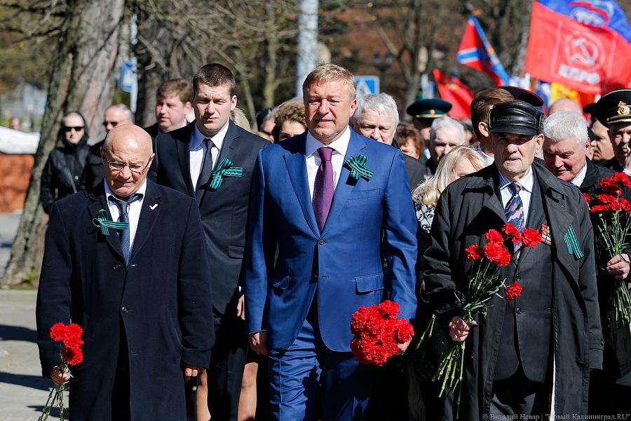 «Спасибо за Калининград»: в городе отмечают День штурма Кёнигсберга 