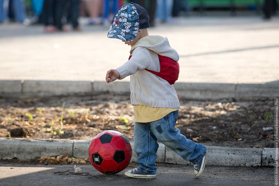 На трибунах становится тише: фестиваль болельщиков в Калининграде