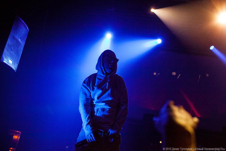 Три весёлых Гуфа: концерт группы «Centr» в Калининграде