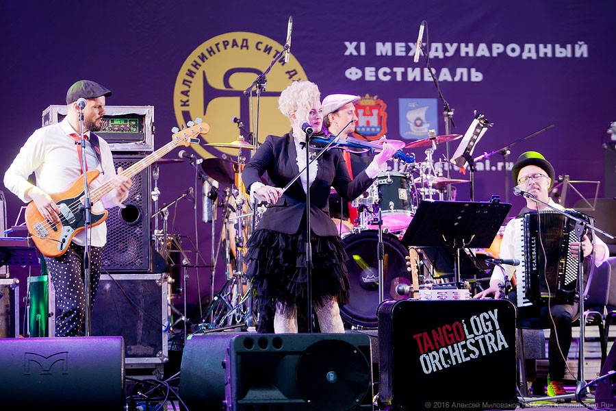 Стали известны даты проведения фестиваля «Калининград Сити Джаз»
