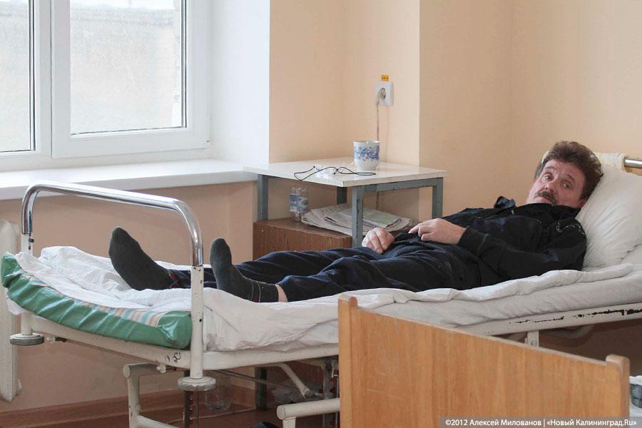 «Грех жаловаться»: фоторепортаж из Центральной городской больницы Калининграда