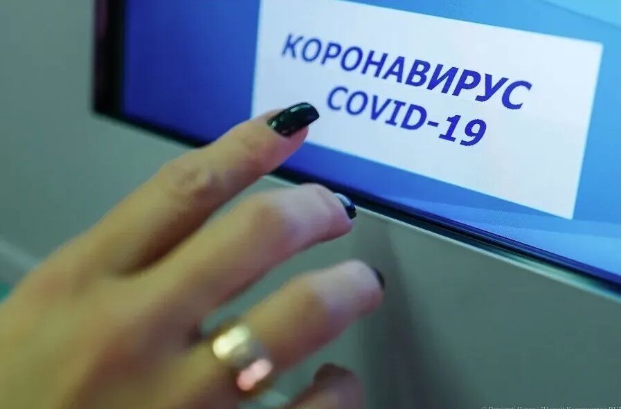 Минздрав РФ зарегистрировал еще одну назальную вакцину от коронавируса