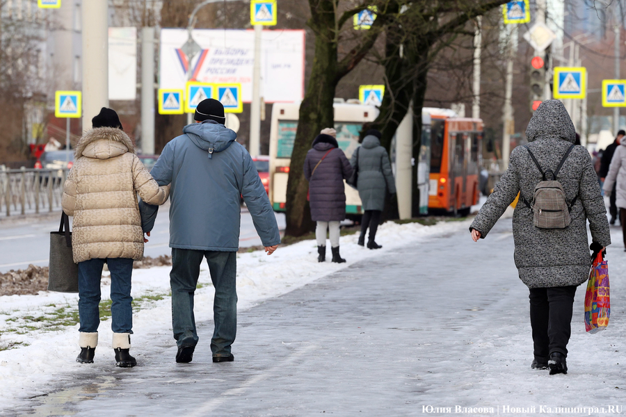 Чудеса эквилибристики и тонкости скольжения: как жители Калининграда передвигаются по тротуарам (фото)