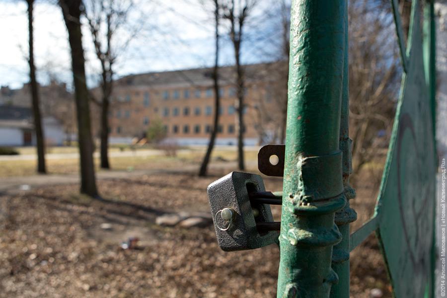 Любимый город «простого эксперта» Михайлова: что изменилось в Гусеве за последние годы