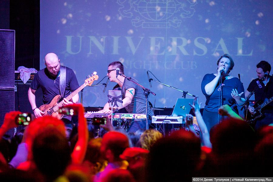 Вне стилей и рамок: участник «Голоса» Антон Беляев собрал полный зал «Универсала»