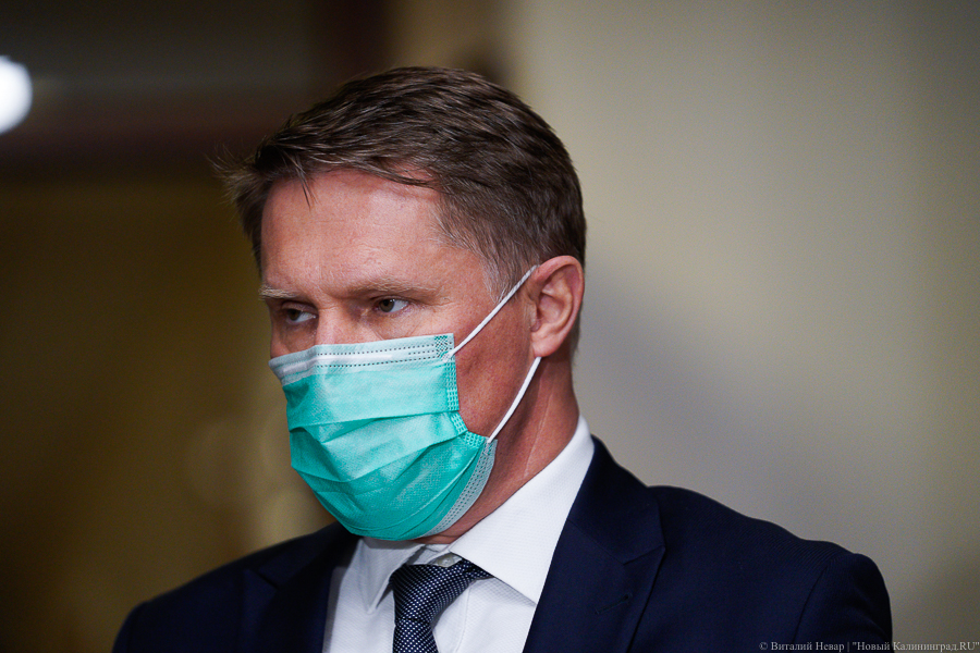 Минздрав: около 3,9% прошедших вакцинацию россиян заболевают коронавирусом 