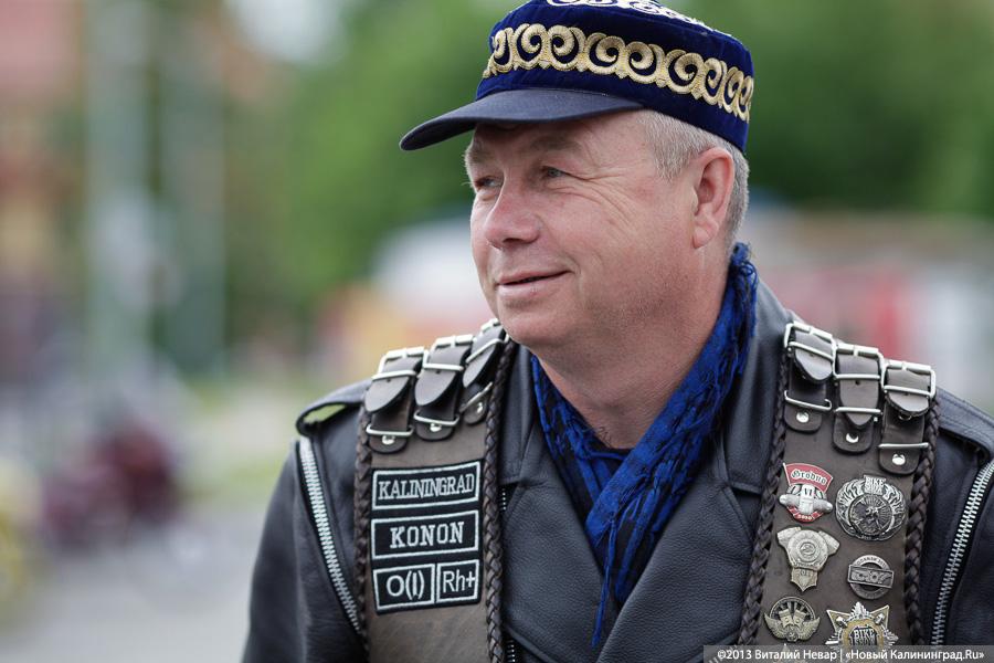 С флагом через всю страну: стартовал автоэкспопробег Калининград-Владивосток