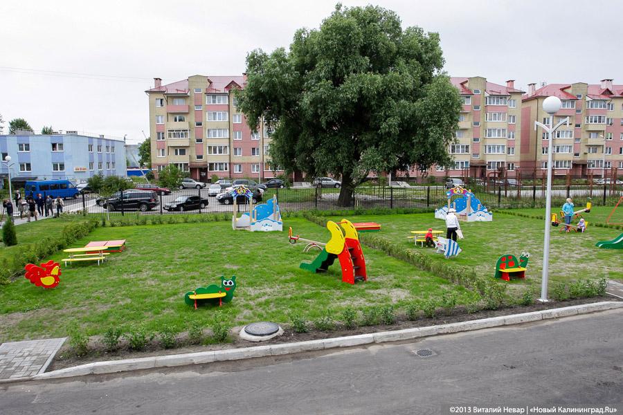 Николай Цуканов и «пчёлки»: в Светлом открыли модульный детский сад