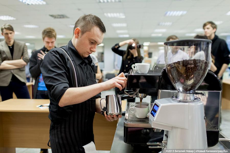 «Лучший по кофе»: репортаж с профессионального чемпионата бариста-2013 в Калининграде