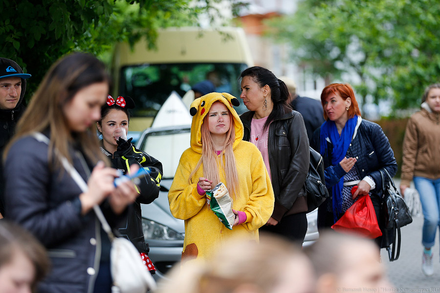 Навстречу лету: как в детском доме Зеленоградска День защиты детей отметили