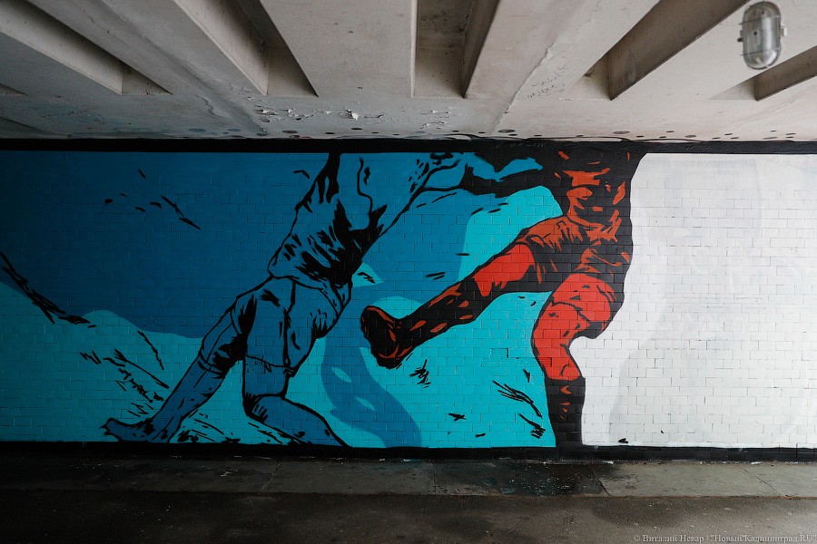 Граффити в «общественном туалете»: подземный переход украсили к ЧМ-2018