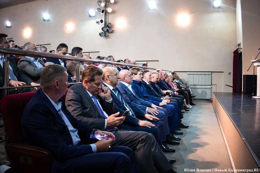 «Я знаю про боль»: Дятлова и Аминов отчитались о работе за 2023 год (фото)