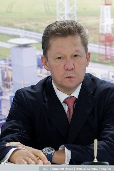 Дали газу: Алексей Миллер и Николай Цуканов официально открыли газохранилище