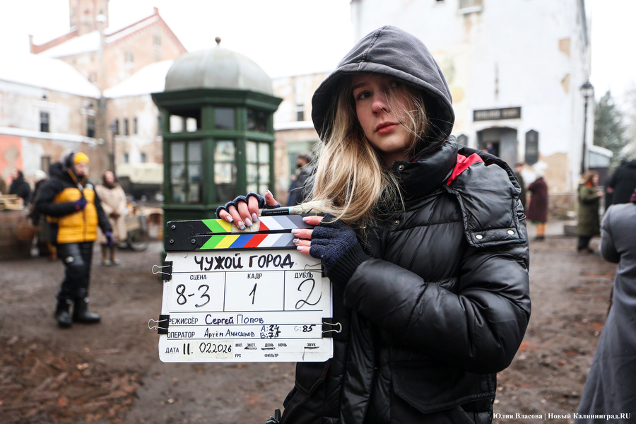 Фото: Юлия Власова / Новый Калининград