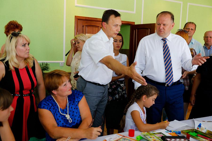 Ремонт и сироты: как Цуканов отремонтированные дома в Советске смотрел