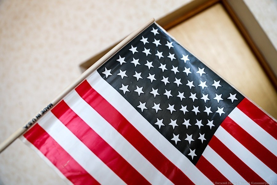 США ввели санкции против калининградской «дочки» «Сургутнефтегаза» и «ВАД»