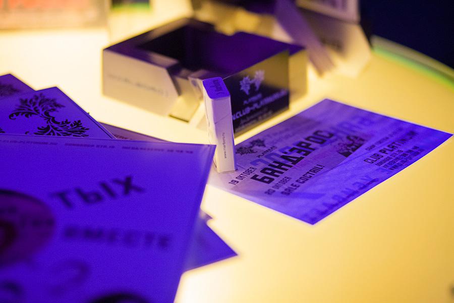 «Коламбия Пикчерз не представляет»: фоторепортаж с выступления группы Банд’Эрос