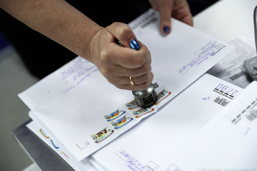 В Калининграде хотят построить сортировочный центр «Почты России» за 2 млрд рублей