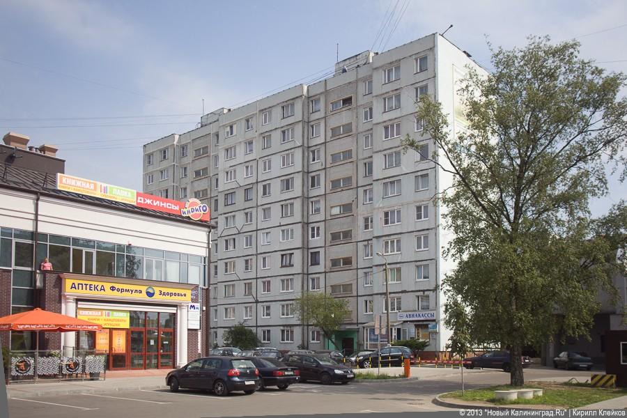 Филькина работа: во что выливается форс-мажор с городским капремонтом