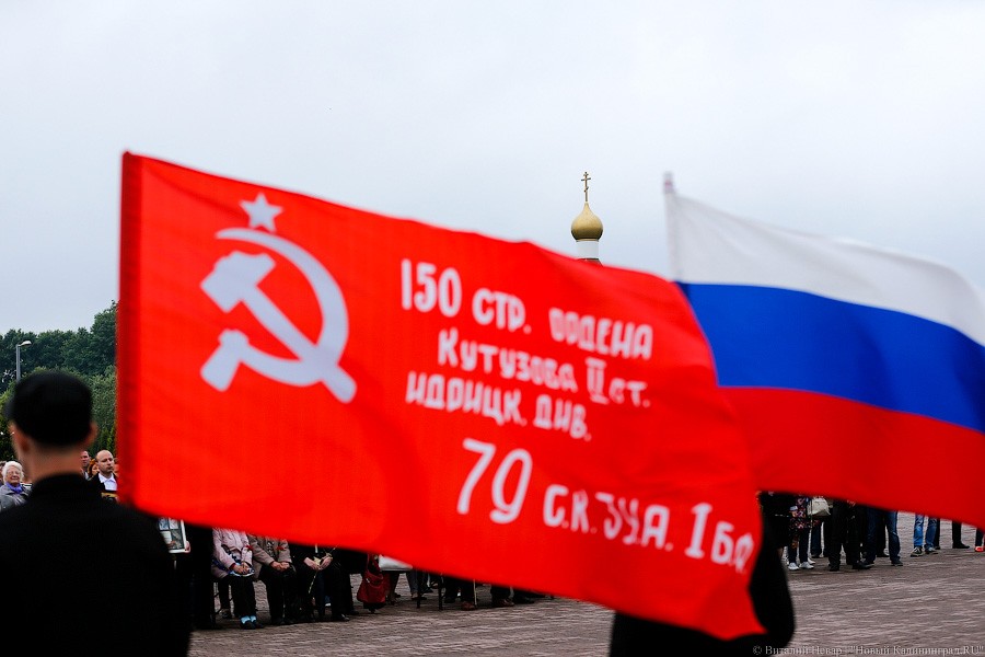 Дмитрий Рогозин назвал главную скрепу российской нации