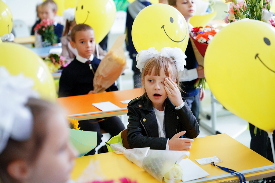Серьёзное дело: как прошла первая линейка в самой новой школе Калининграда