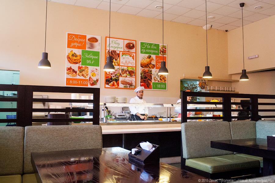 Новое место: столовая «Ложка» на Московском проспекте