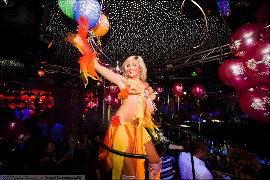 "Happy Birthday, Platinum!": фоторепортаж "Афиши Нового Калининграда.Ru"