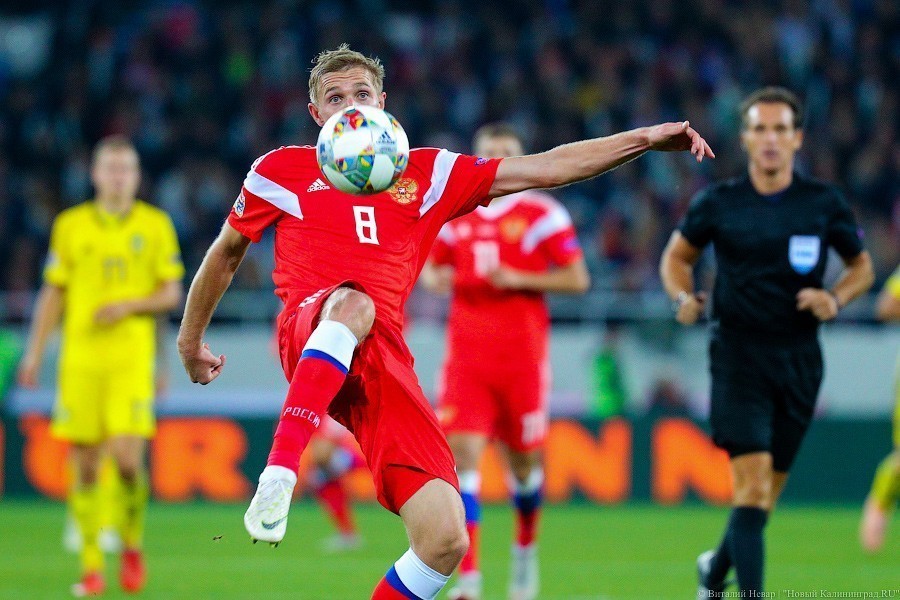 Сборная России по футболу проведет в Калининграде отборочный матч Евро-2020